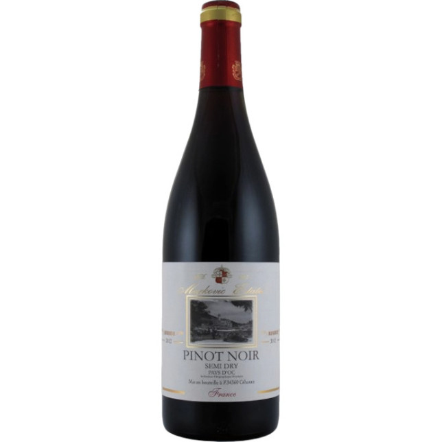 Markovic Pinot Noir